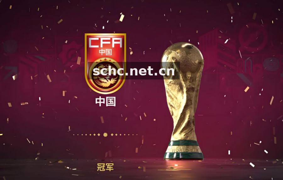 从控球率到预期进球：五大联赛攻防效率的数据拆解指南